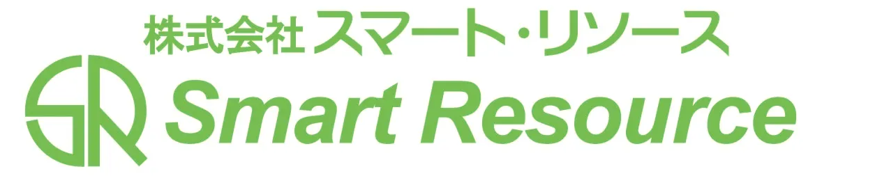 株式会社スマート・リソース